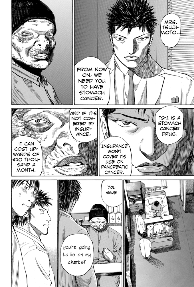 Say Hello To Black Jack - chapter 71 - #4