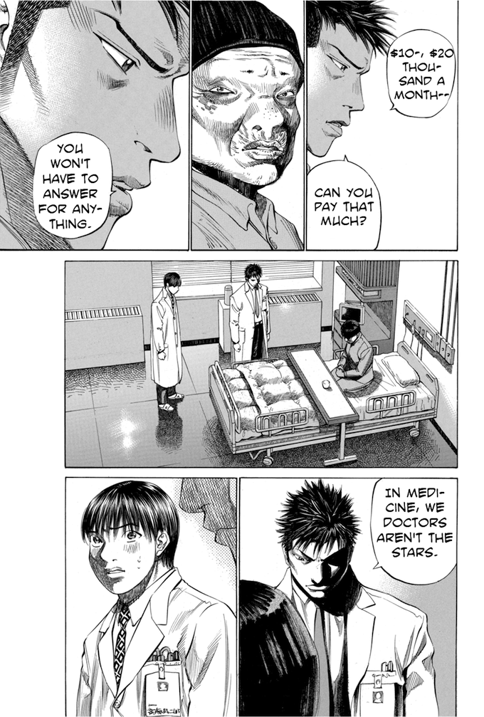 Say Hello To Black Jack - chapter 71 - #5