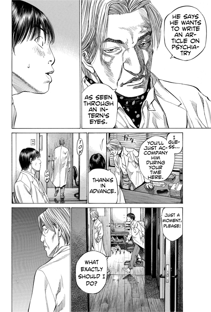 Say Hello To Black Jack - chapter 81 - #4