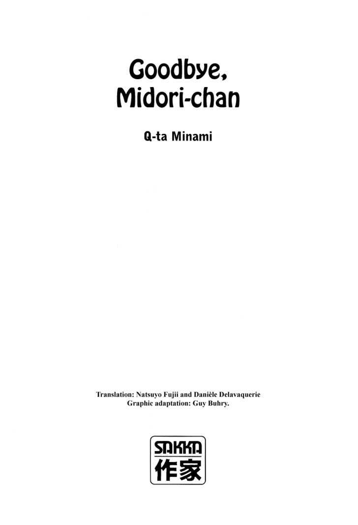 Goodbye Midori-chan - chapter 1 - #2