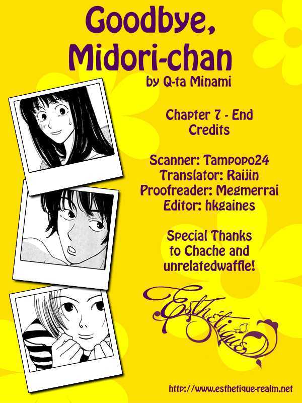Goodbye Midori-chan - chapter 7 - #1