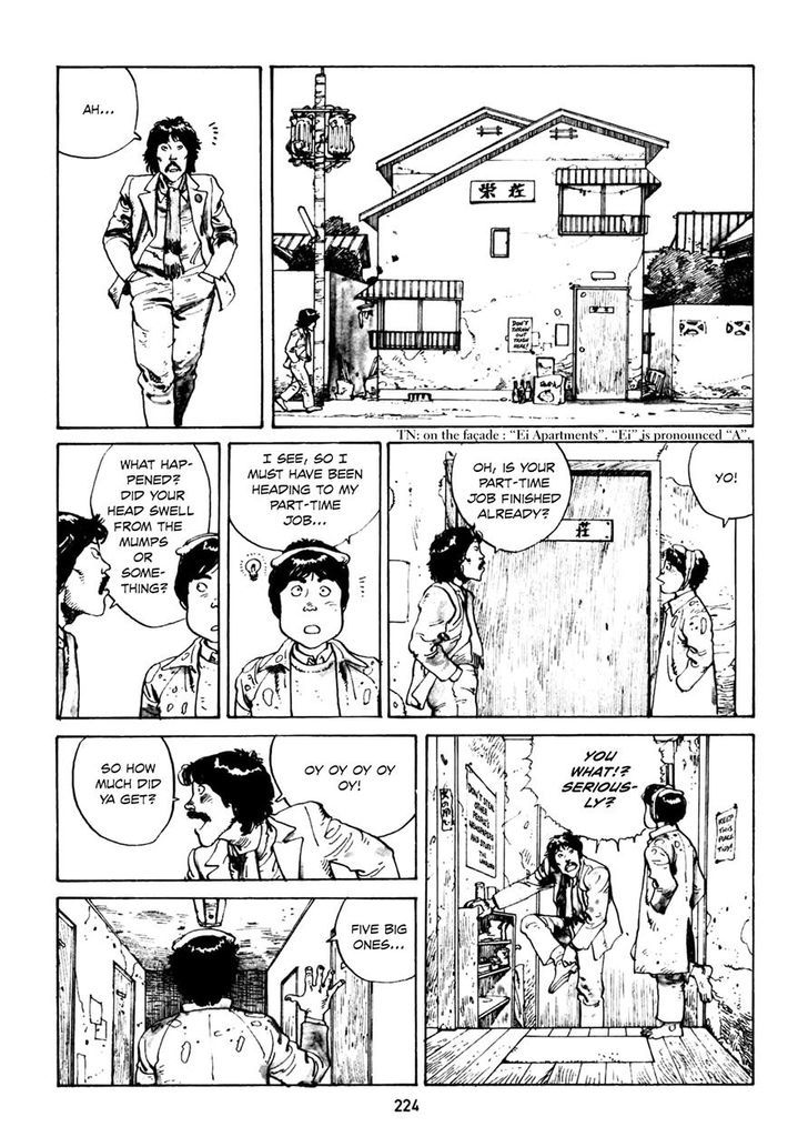 Sayonara Japan - chapter 8 - #4