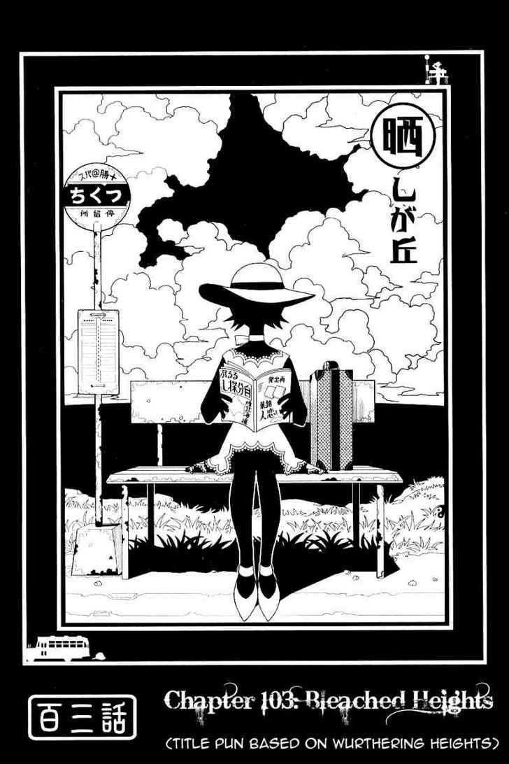 Sayonara Zetsubou Sensei - chapter 103 - #1