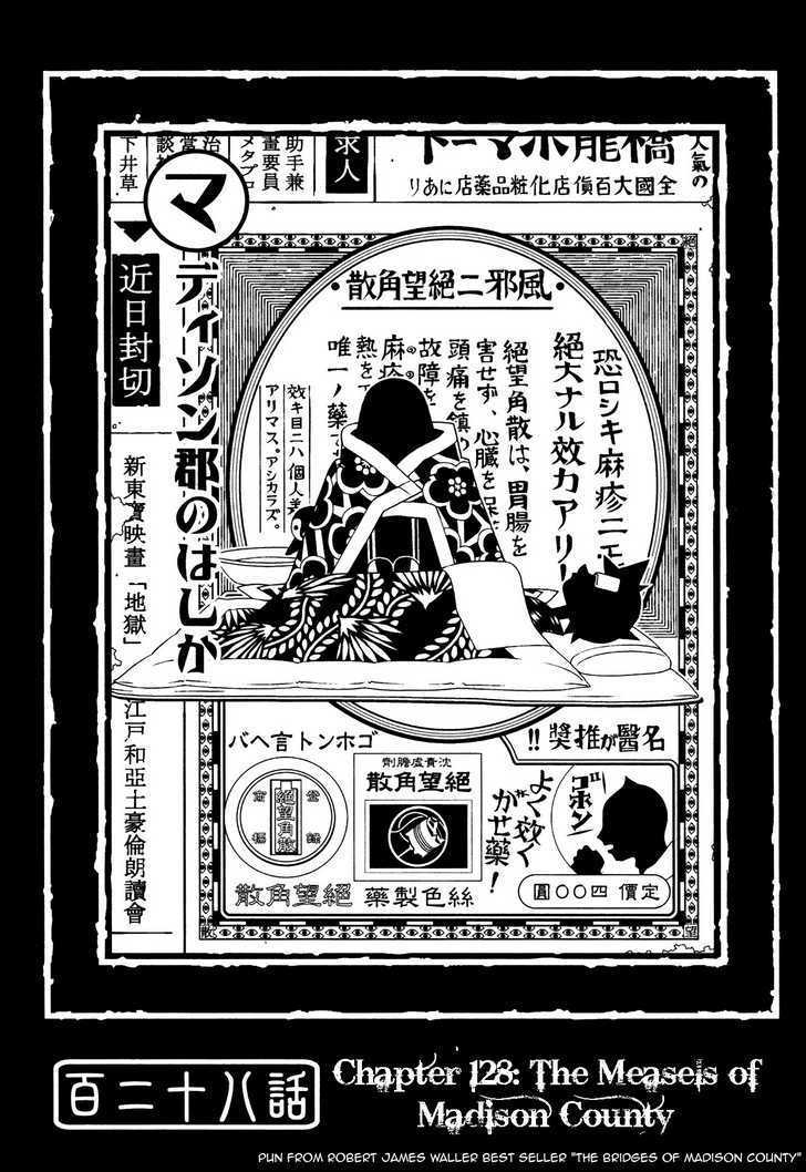 Sayonara Zetsubou Sensei - chapter 128 - #1
