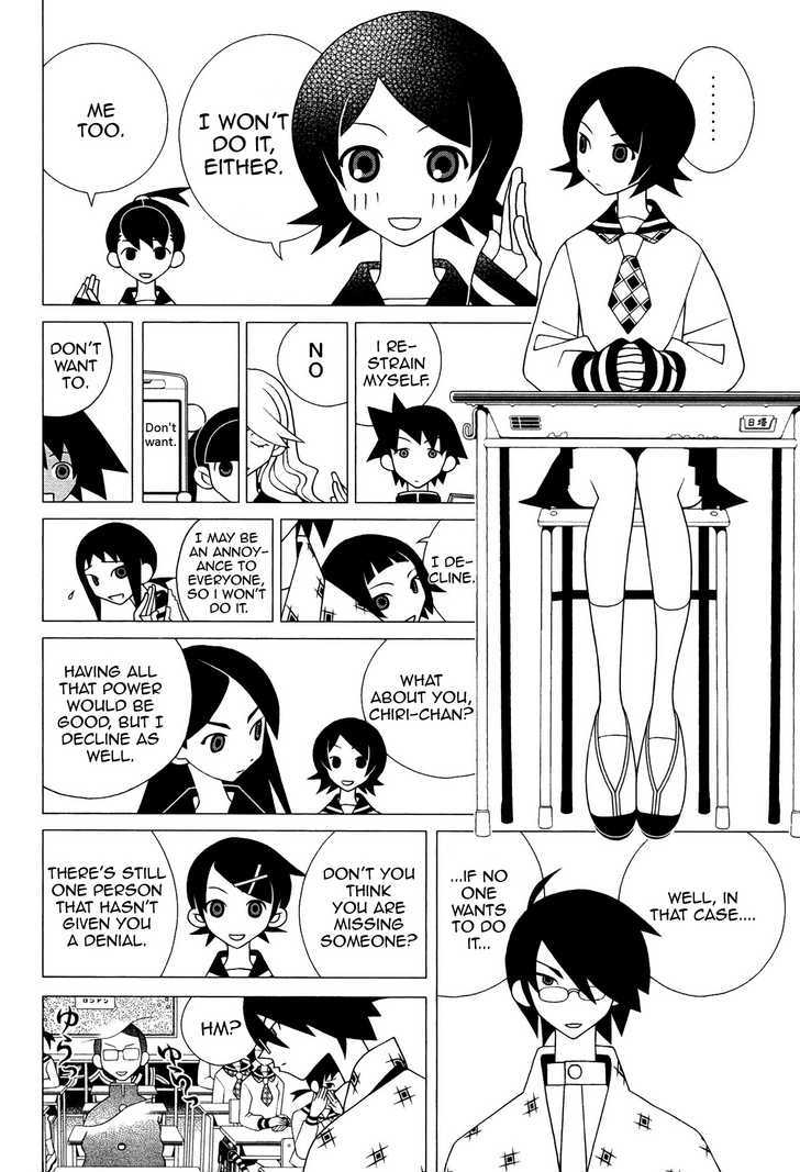 Sayonara Zetsubou Sensei - chapter 135 - #3