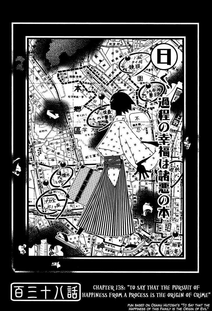 Sayonara Zetsubou Sensei - chapter 138 - #1