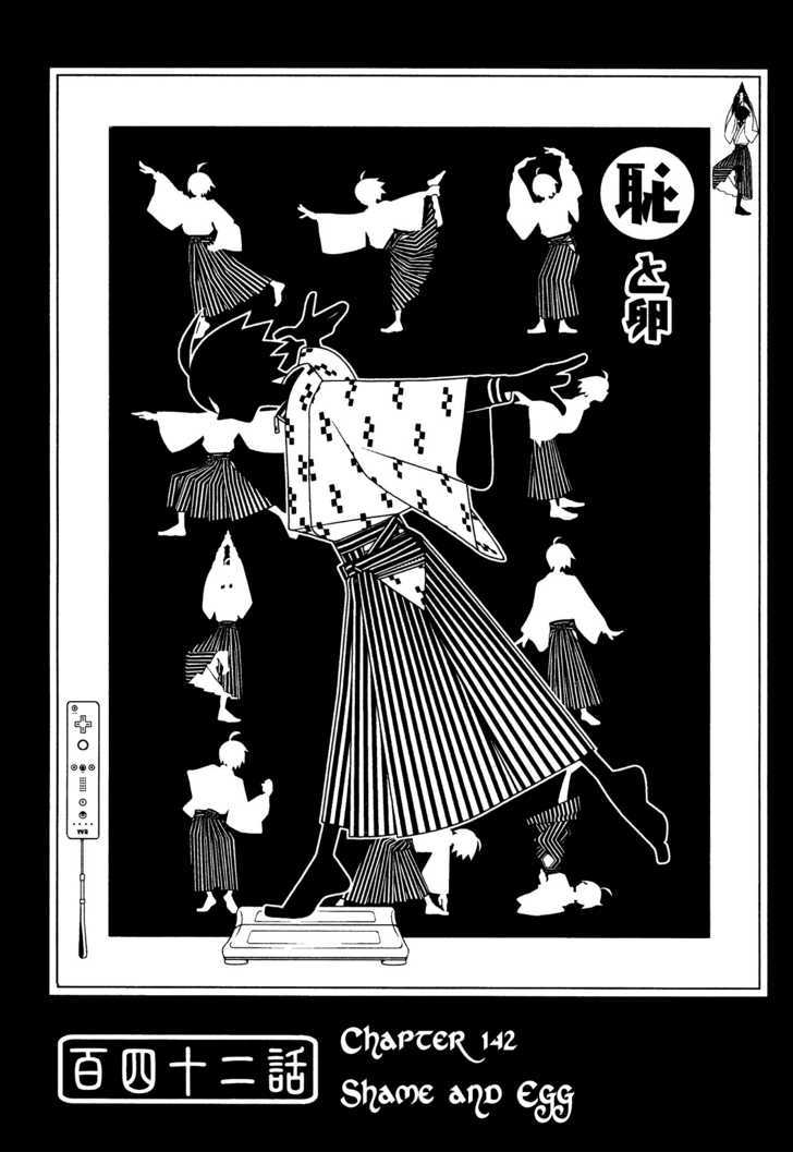 Sayonara Zetsubou Sensei - chapter 142 - #1