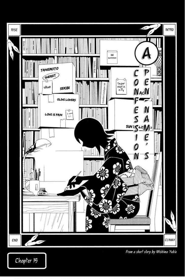 Sayonara Zetsubou Sensei - chapter 15 - #1