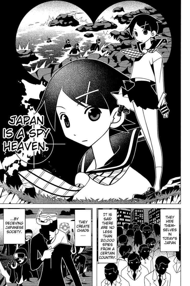 Sayonara Zetsubou Sensei - chapter 156 - #2