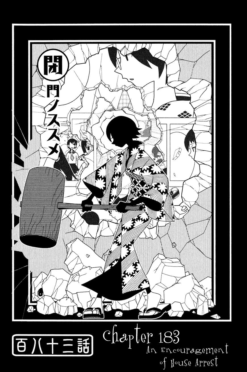 Sayonara Zetsubou Sensei - chapter 183 - #1