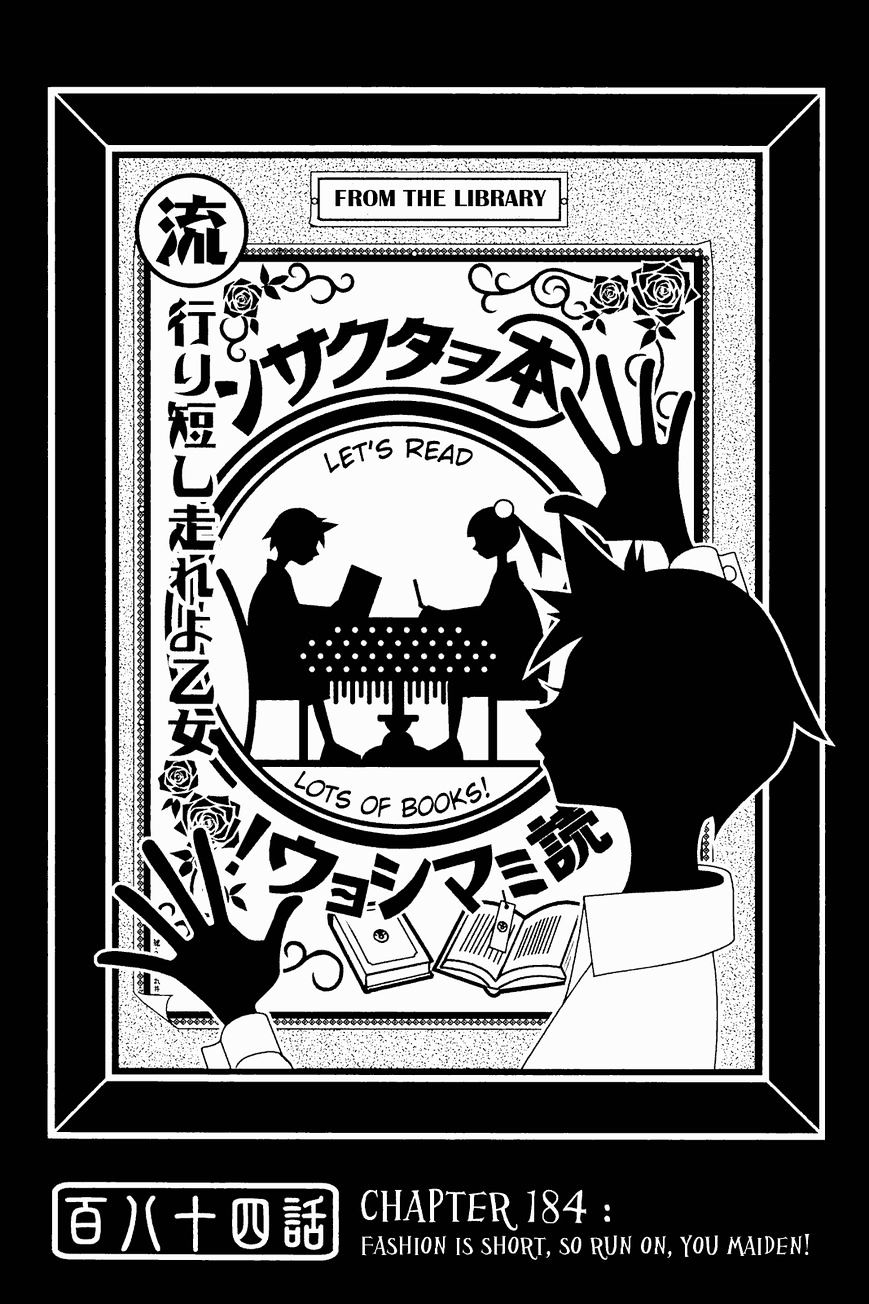 Sayonara Zetsubou Sensei - chapter 184 - #1