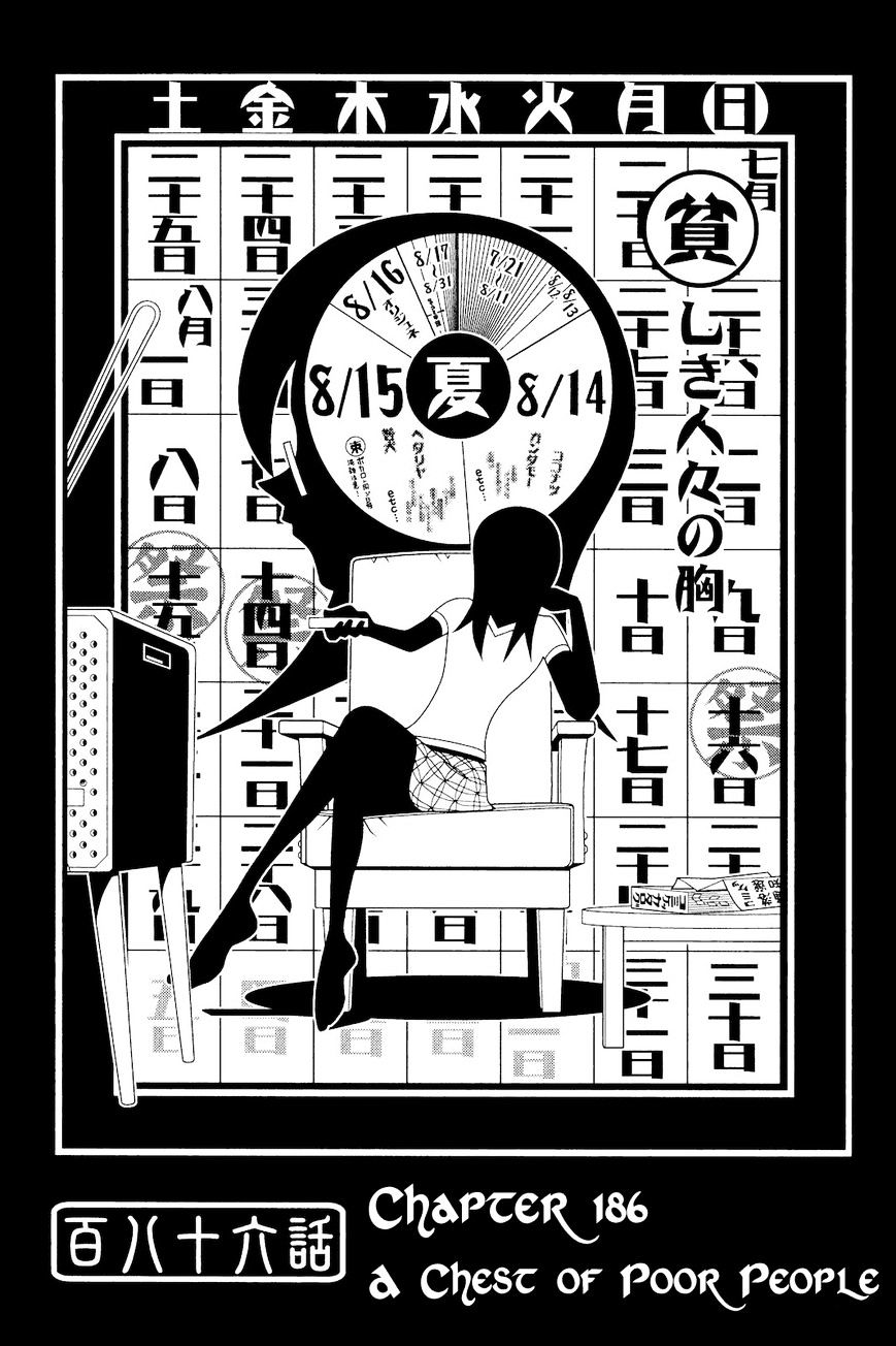 Sayonara Zetsubou Sensei - chapter 186 - #1