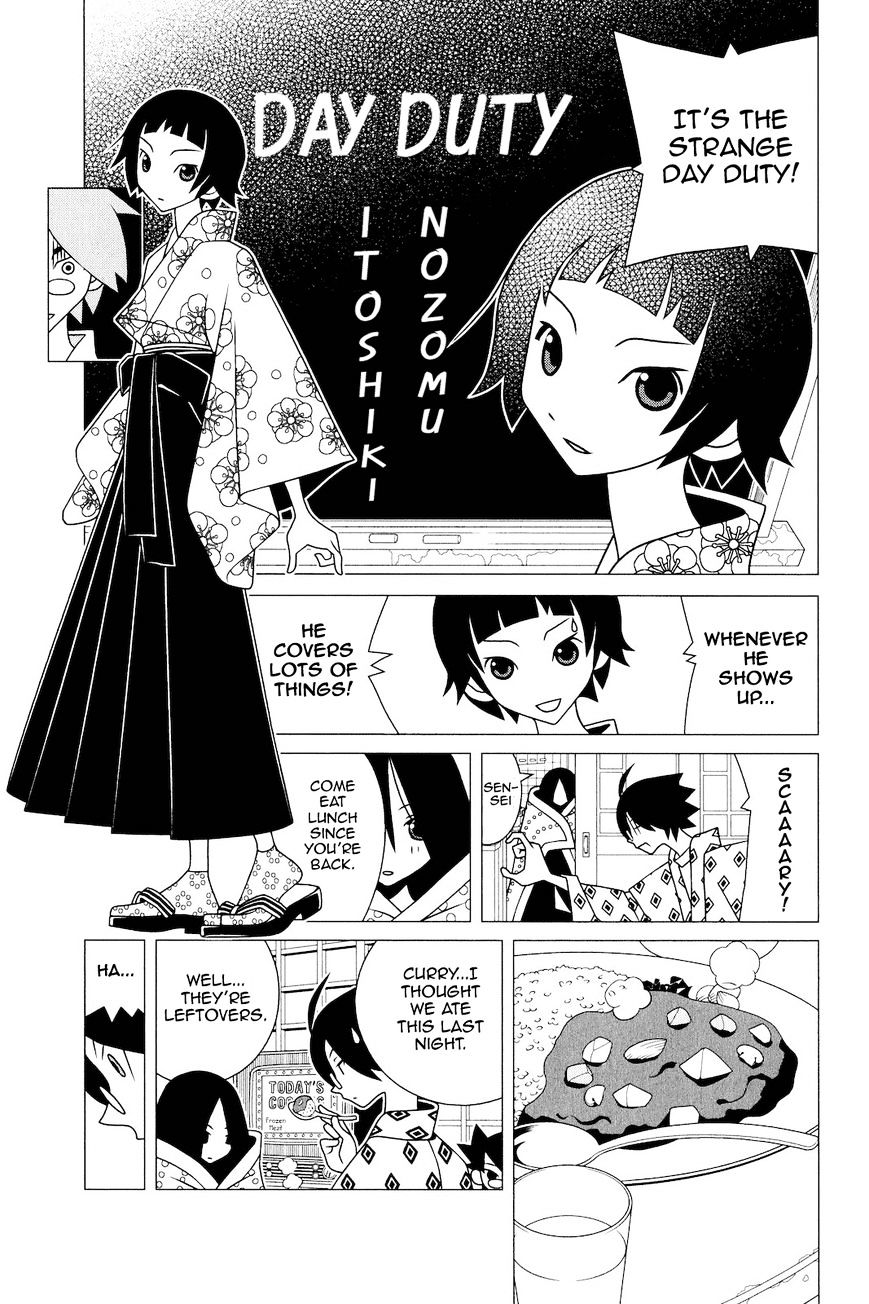 Sayonara Zetsubou Sensei - chapter 188 - #6