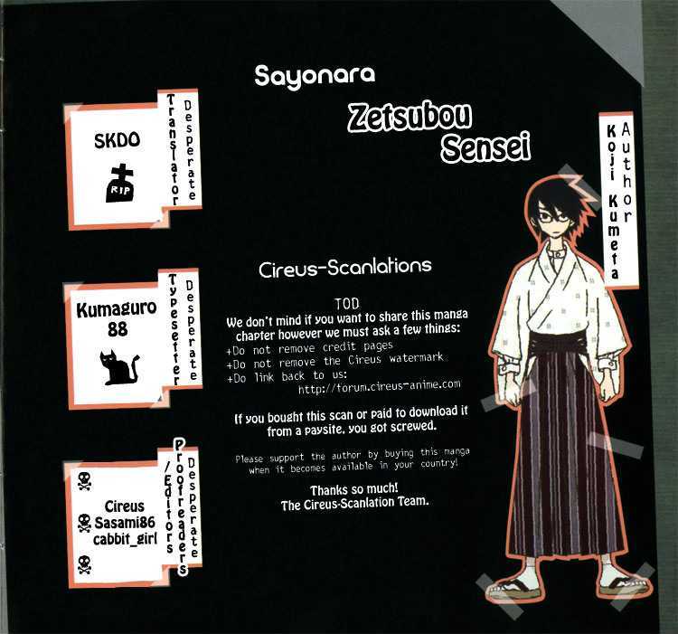 Sayonara Zetsubou Sensei - chapter 22 - #1