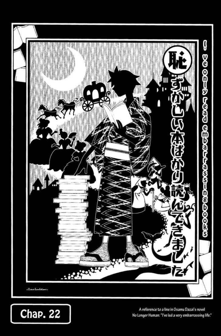 Sayonara Zetsubou Sensei - chapter 22 - #2
