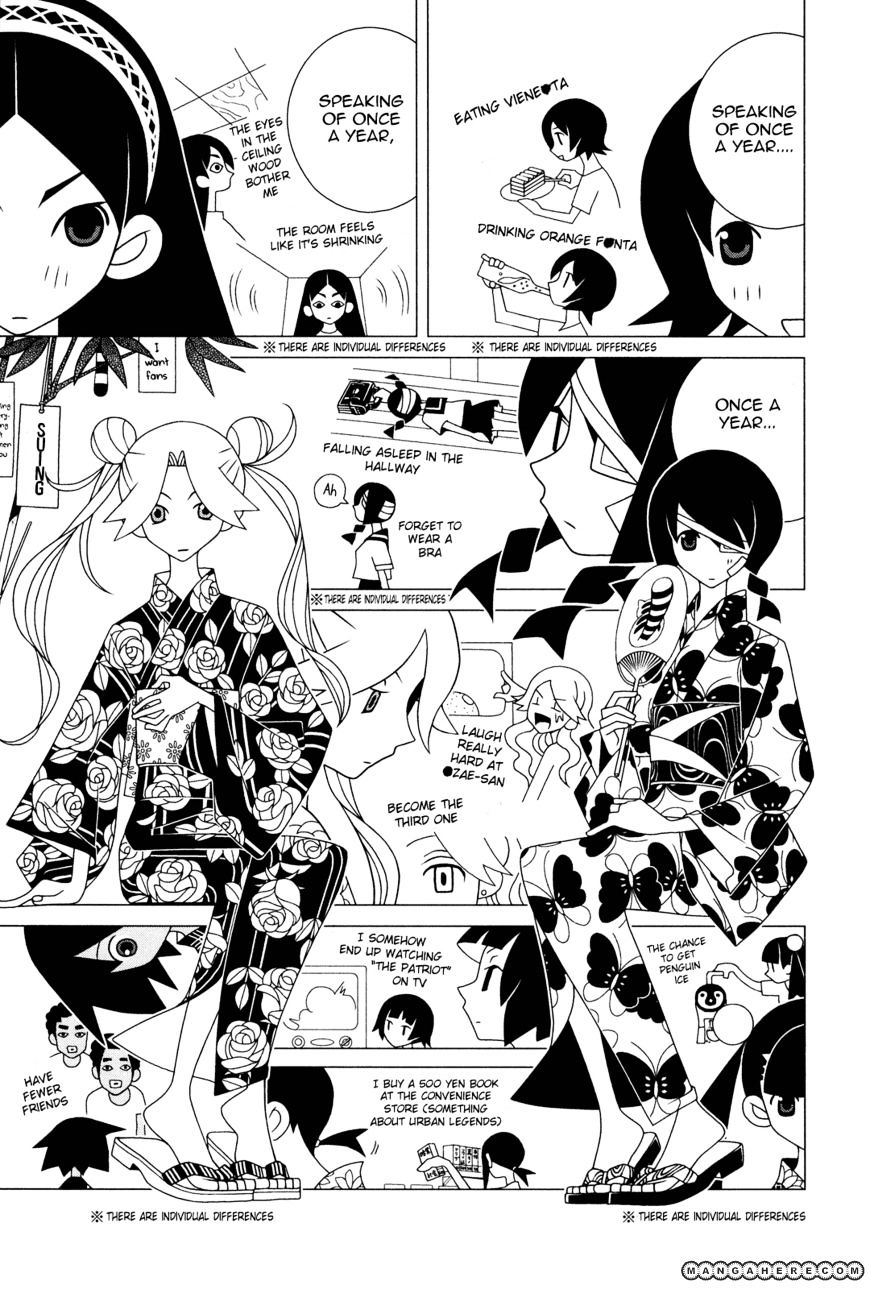 Sayonara Zetsubou Sensei - chapter 228 - #4