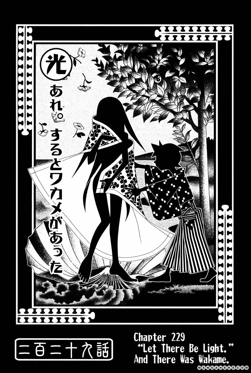 Sayonara Zetsubou Sensei - chapter 229 - #1