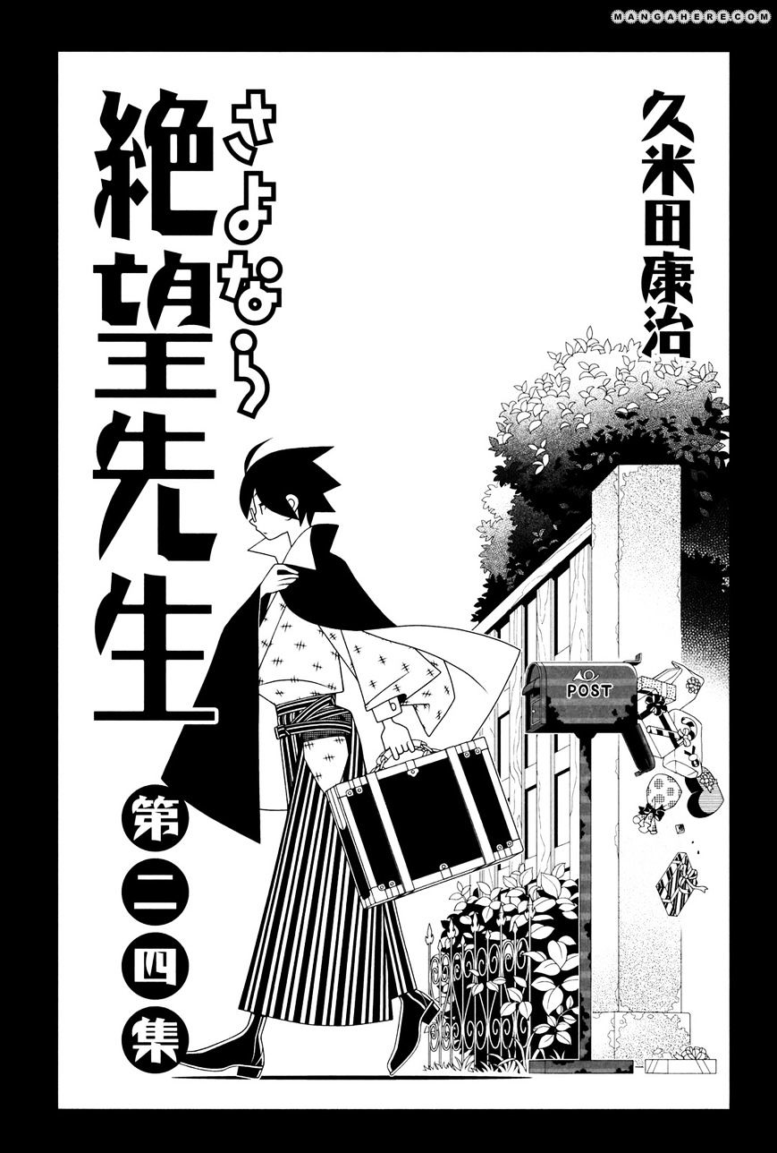 Sayonara Zetsubou Sensei - chapter 231 - #4