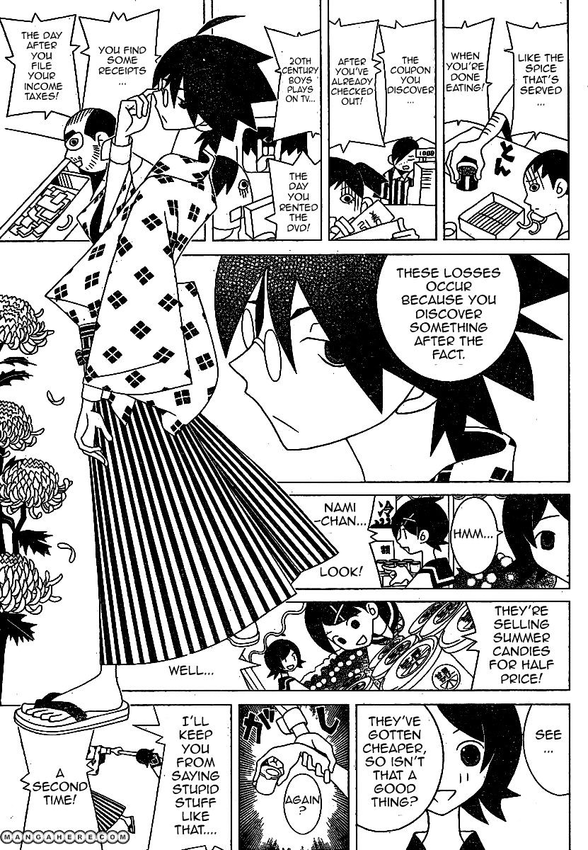 Sayonara Zetsubou Sensei - chapter 236 - #5
