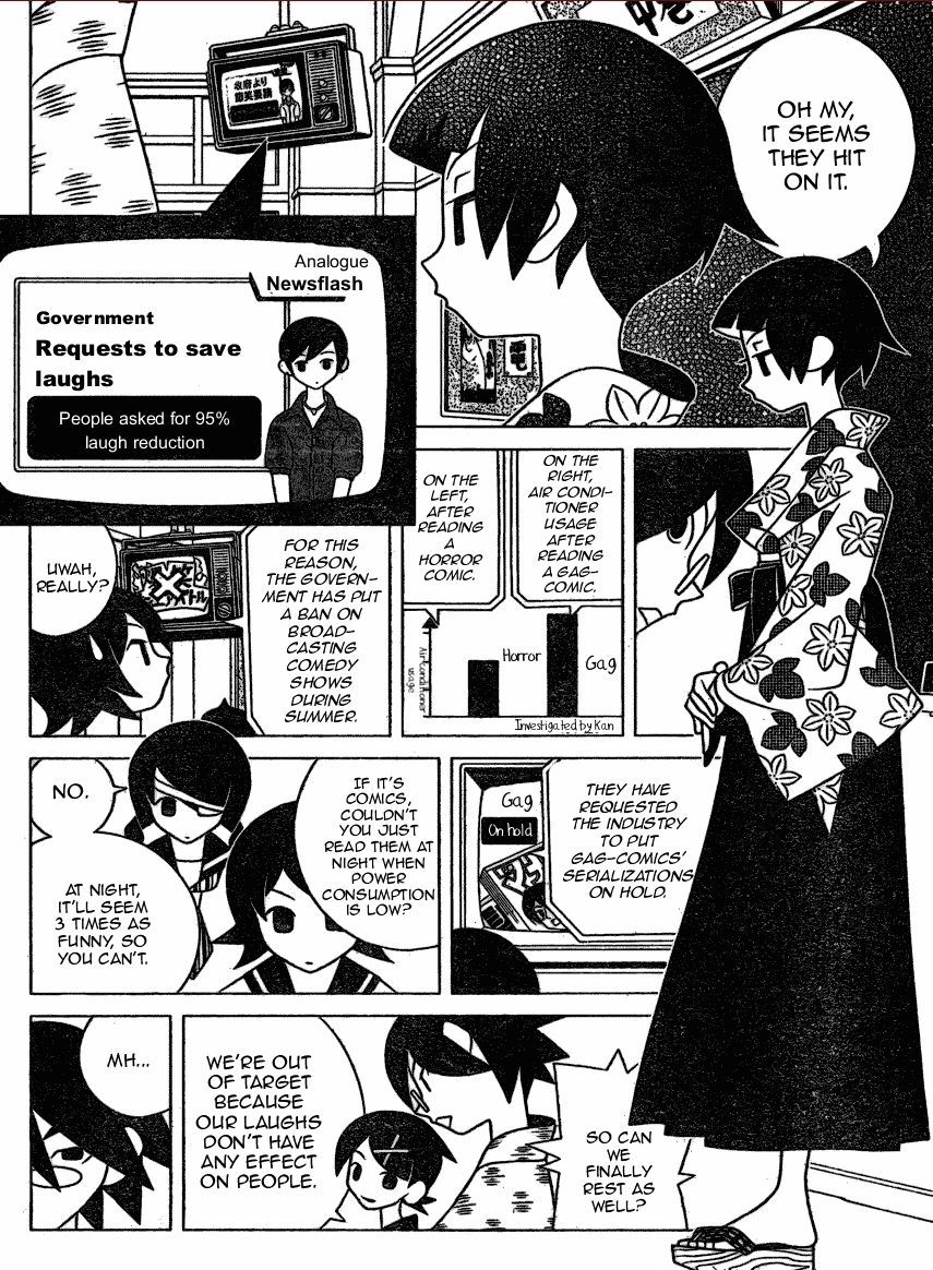 Sayonara Zetsubou Sensei - chapter 267 - #6