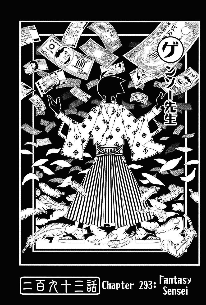 Sayonara Zetsubou Sensei - chapter 293 - #1