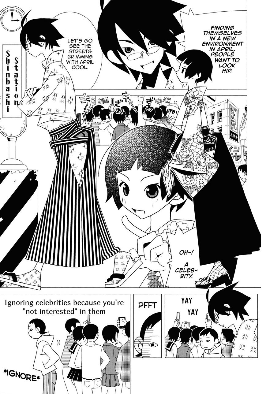 Sayonara Zetsubou Sensei - chapter 295 - #4