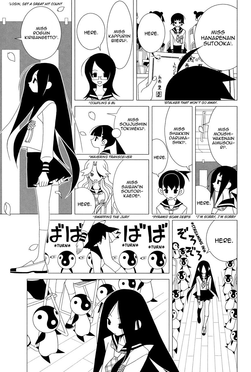 Sayonara Zetsubou Sensei - chapter 298 - #5