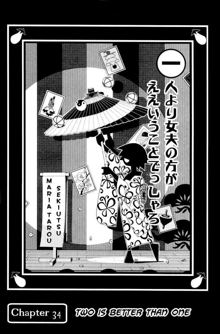 Sayonara Zetsubou Sensei - chapter 34 - #1