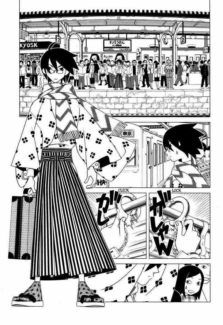 Sayonara Zetsubou Sensei - chapter 84 - #2
