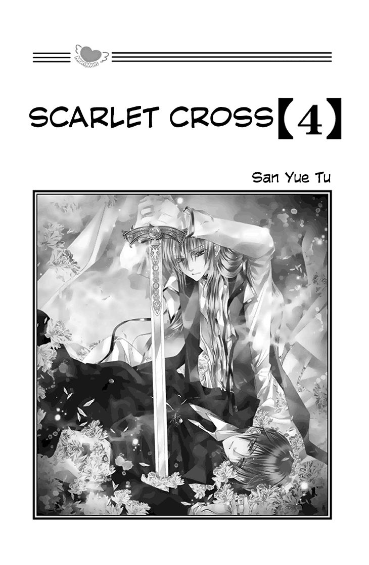 Scarlet Cross - chapter 20 - #5
