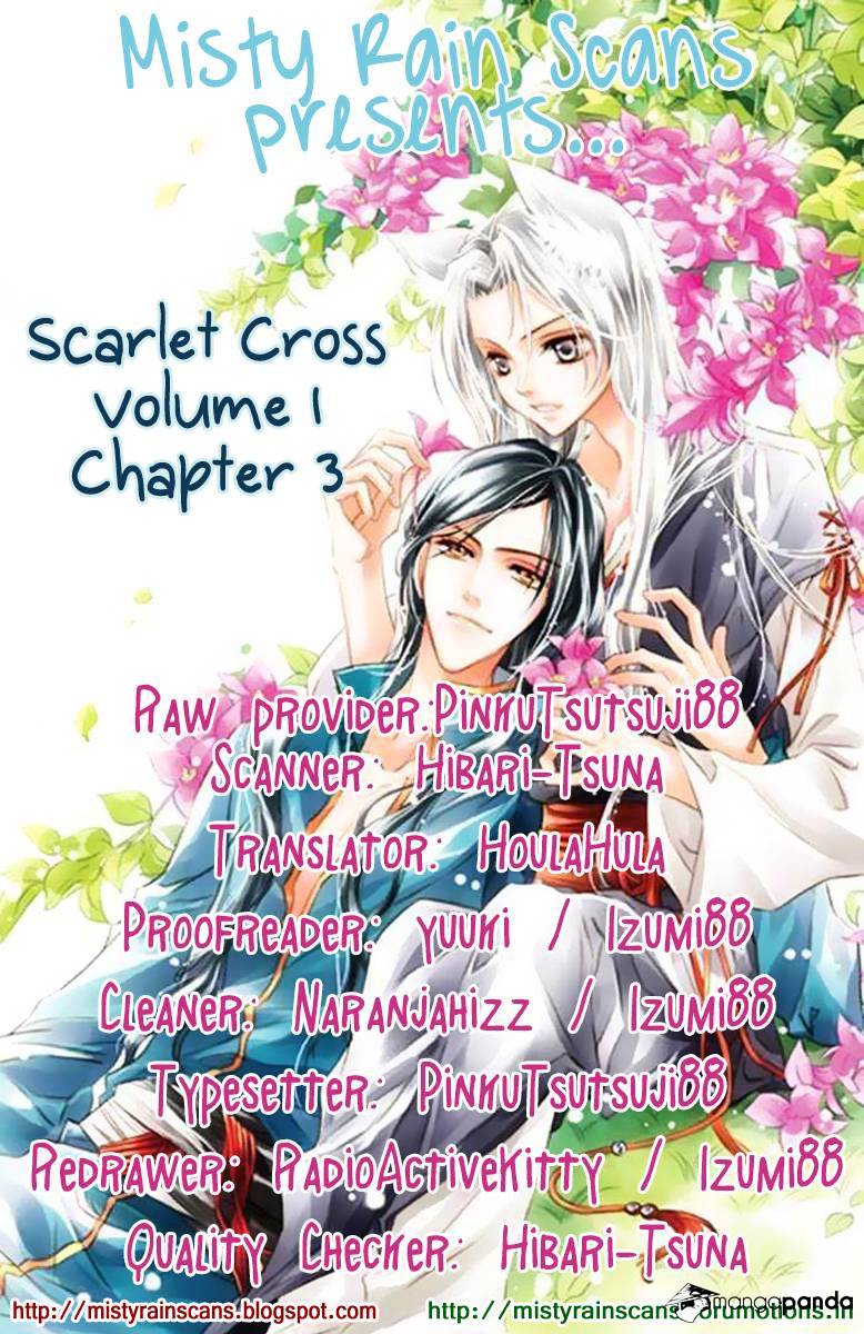 Scarlet Cross - chapter 3 - #1