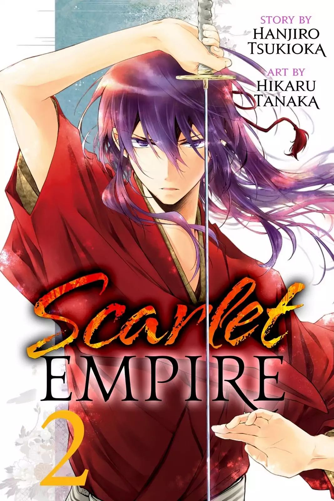 Scarlet Empire - chapter 5 - #1