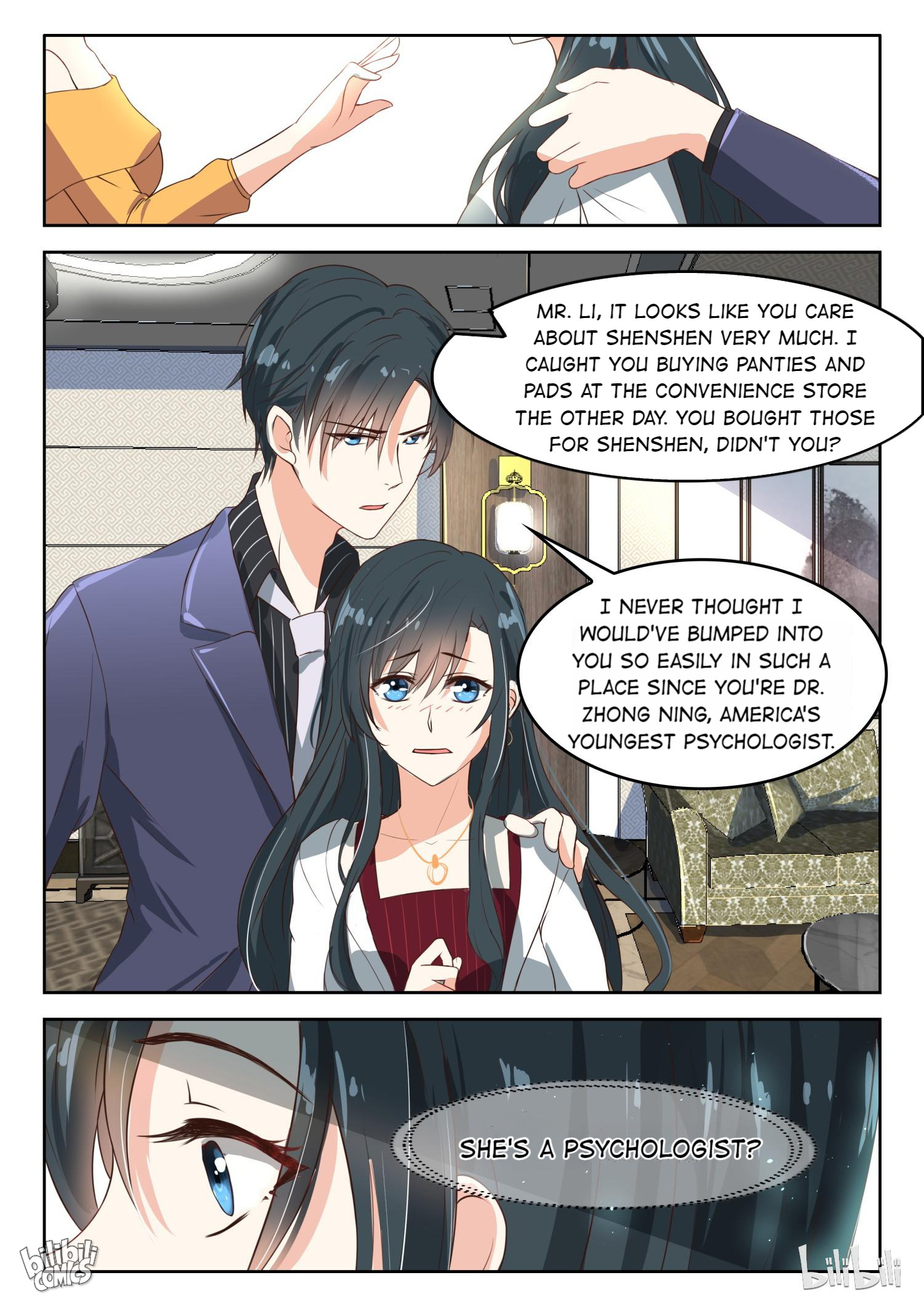 Scheming Marriage - chapter 52 - #5