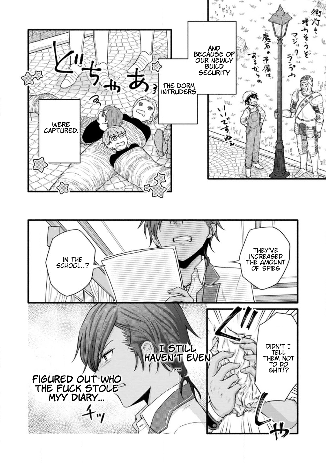 School Knight Level Up! - chapter 30.2 - #3