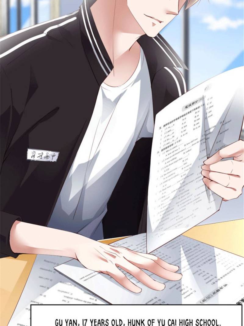 School’S Over, Please Stay! - chapter 1 - #5