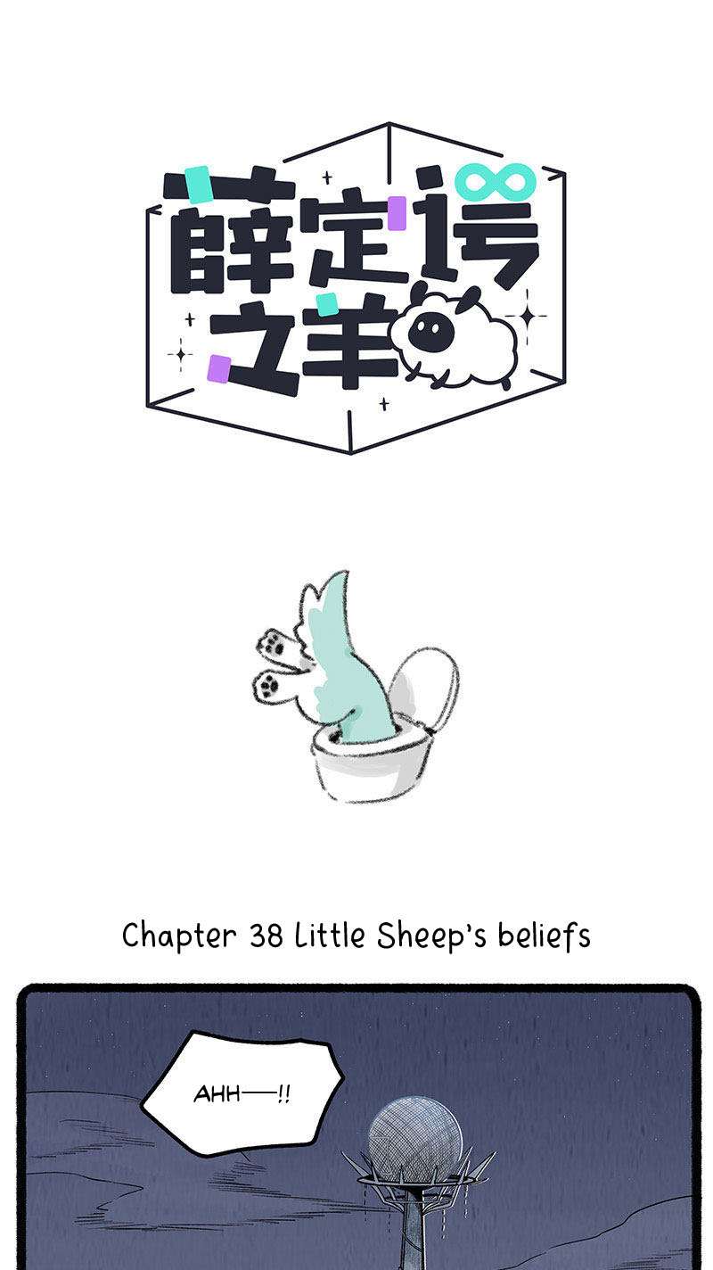 Schrödinger's Sheep - chapter 38 - #2