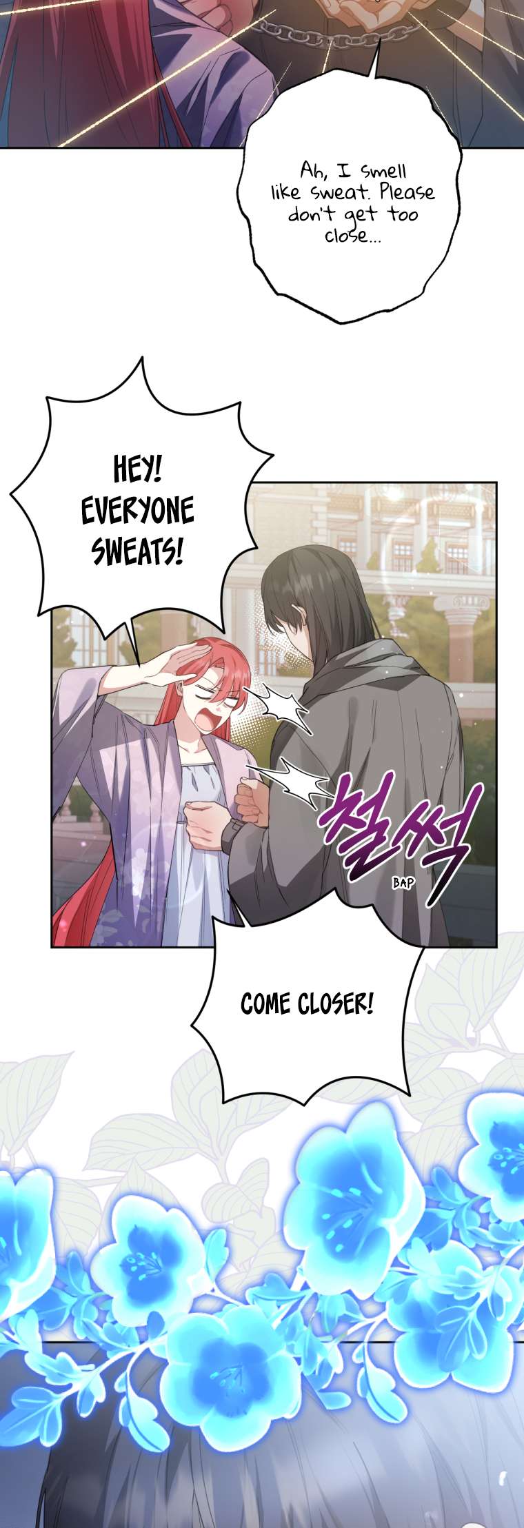 Screw the Noble Life, I’m Going Home - chapter 15 - #6