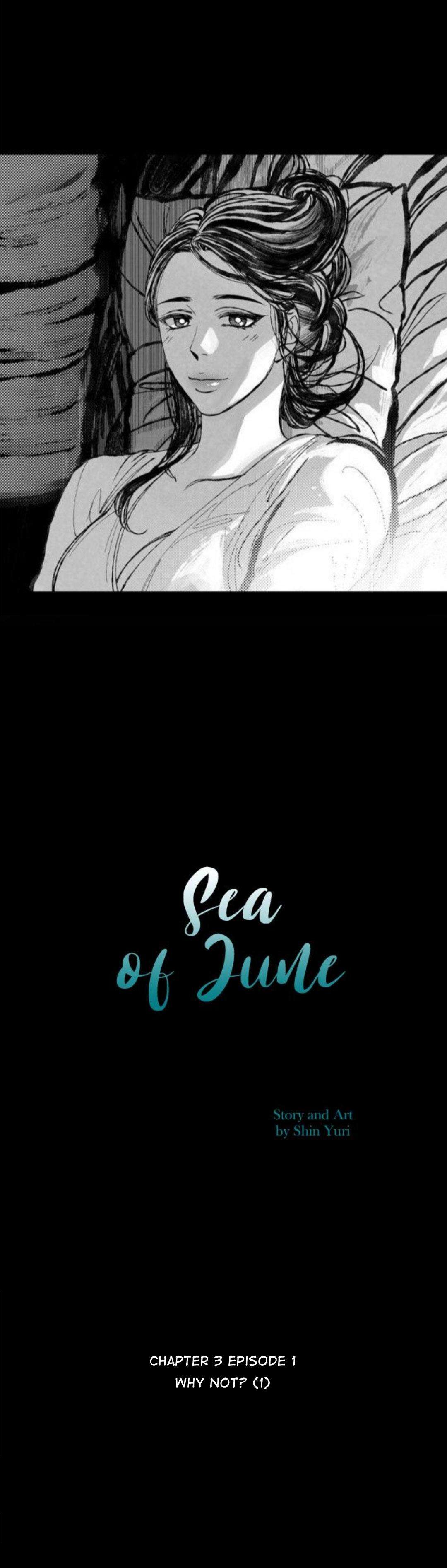 Sea of June - chapter 12 - #2
