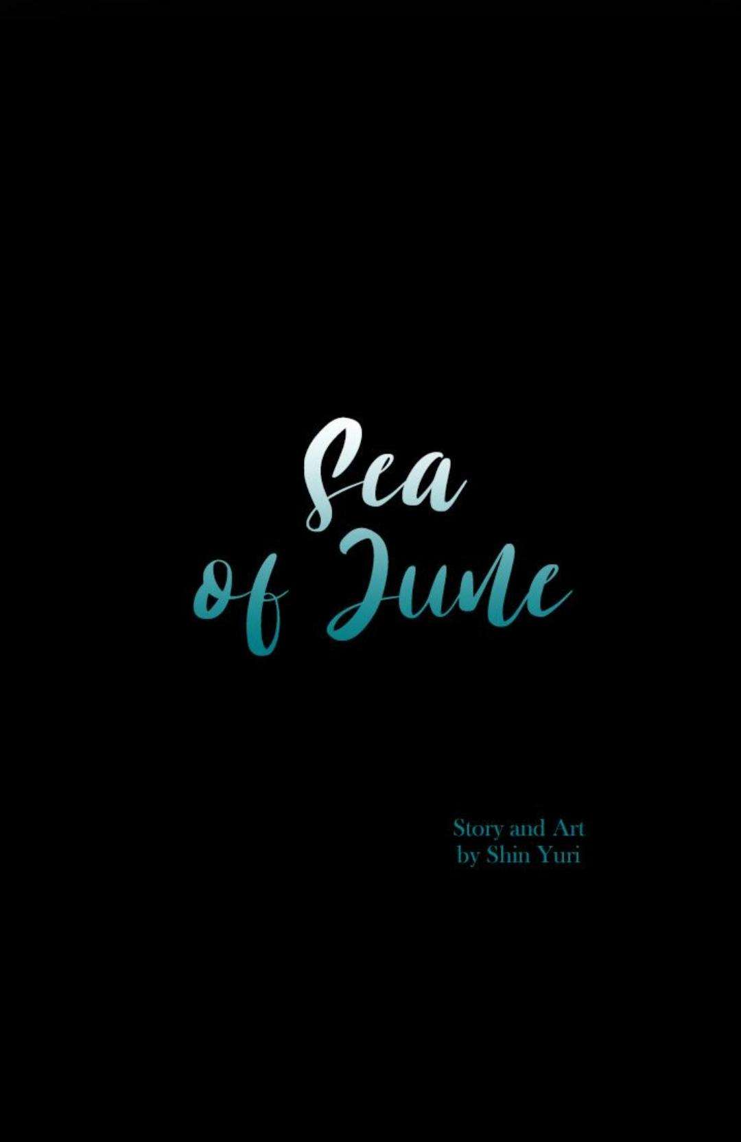 Sea of June - chapter 4 - #1