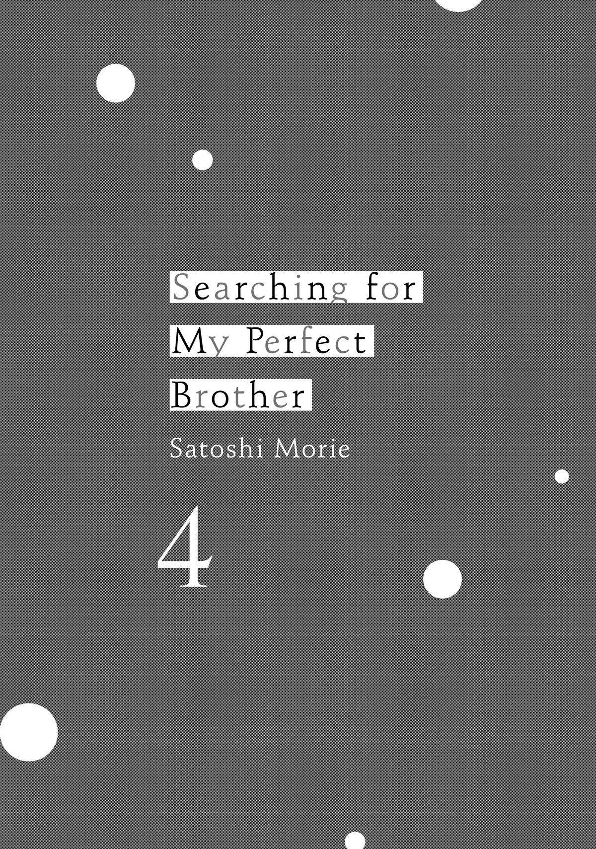 Searching for My Perfect Brother - chapter 13 - #2