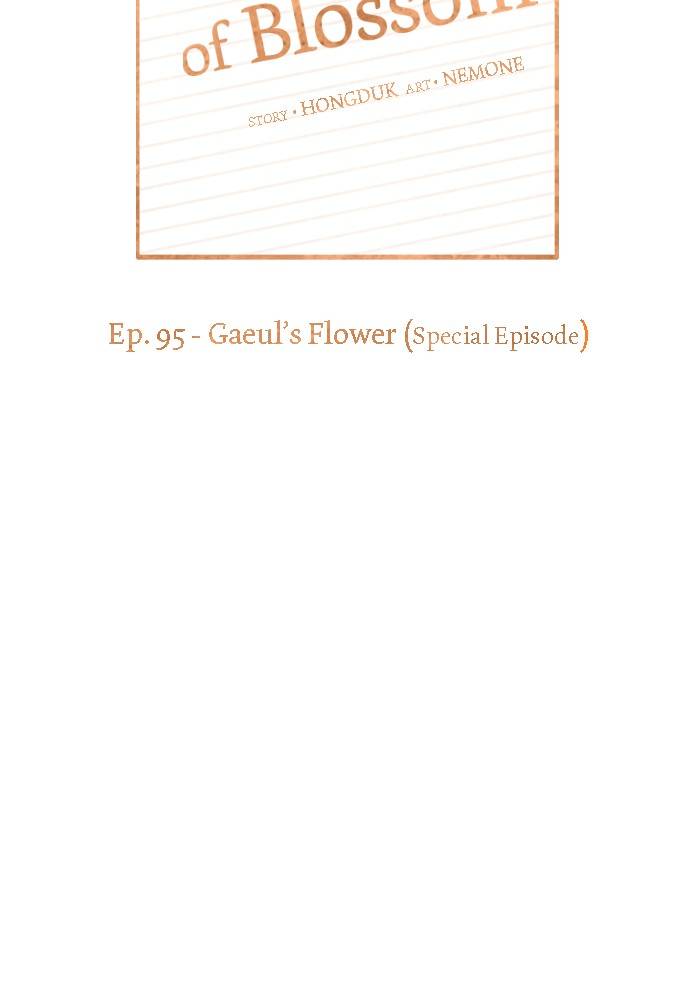 Seasons Of Blossom - chapter 95 - #2
