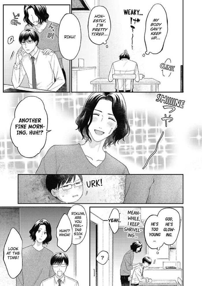 Second Cherry - chapter 5 - #6