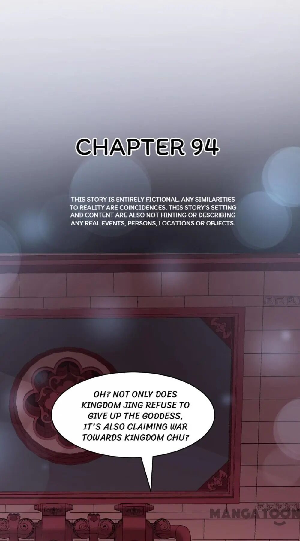 Second-To-None Adoration - chapter 95 - #1