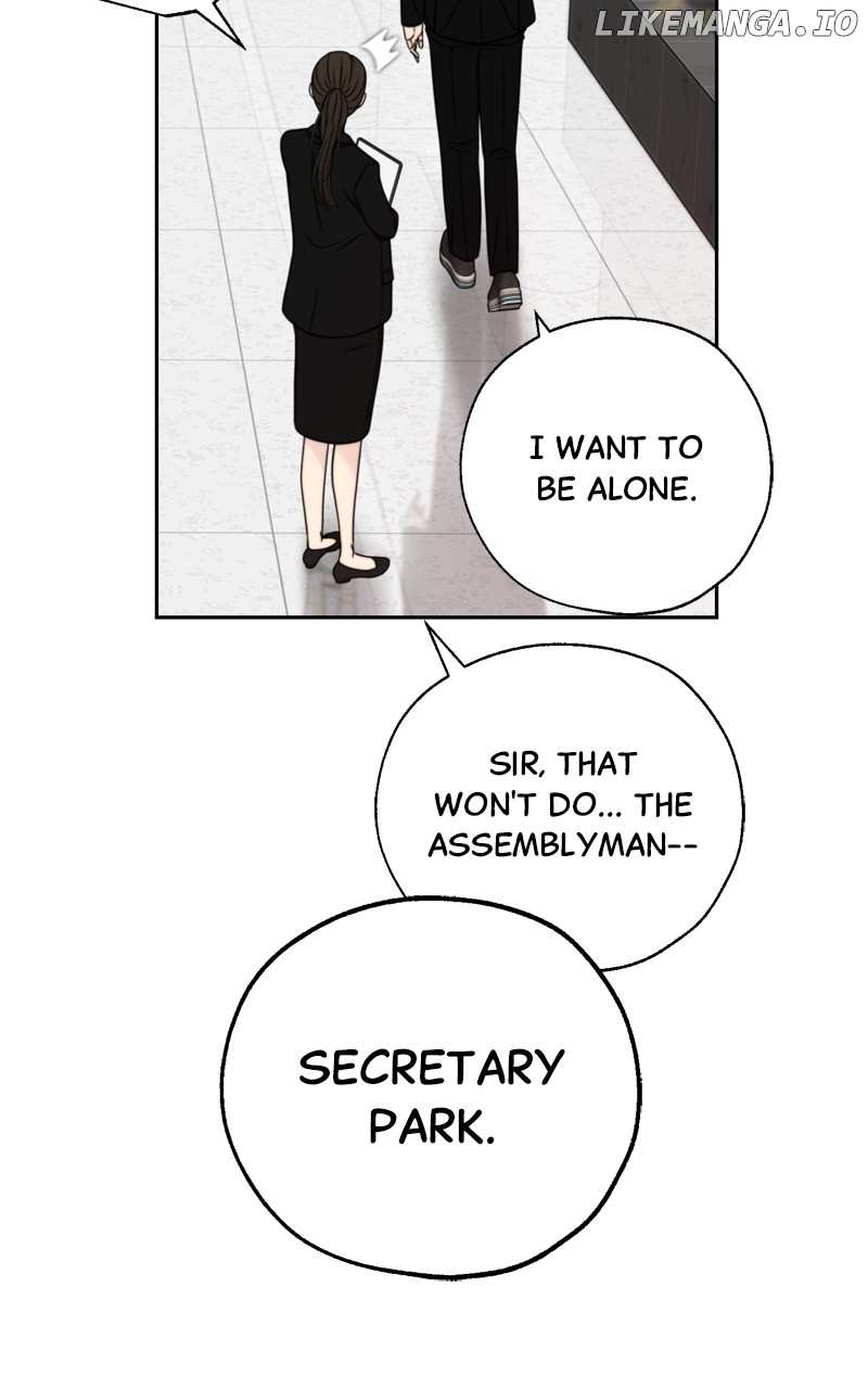 Secretary Deviance - chapter 58 - #6