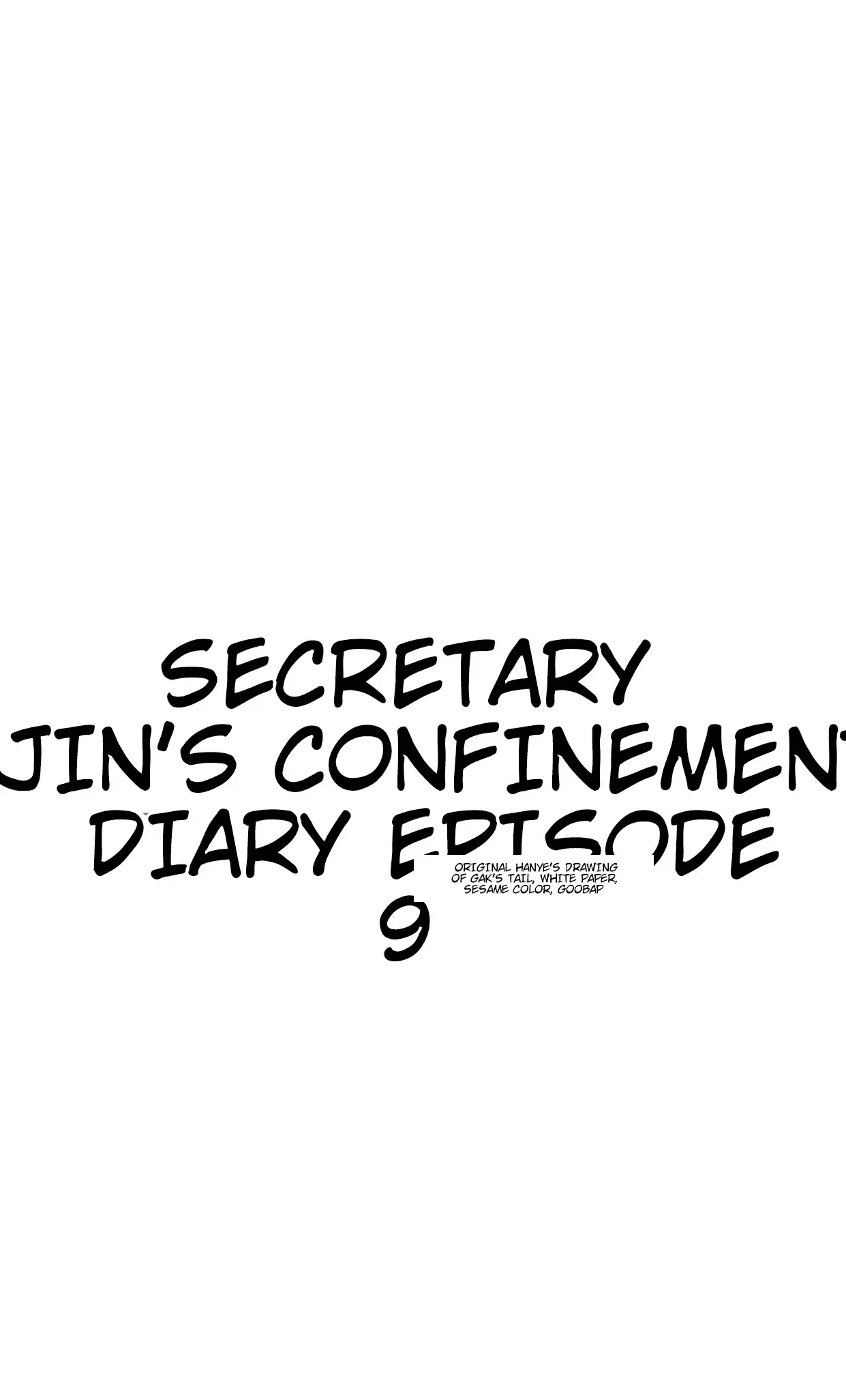 Secretary Jin's Confinement Diary - chapter 9 - #3