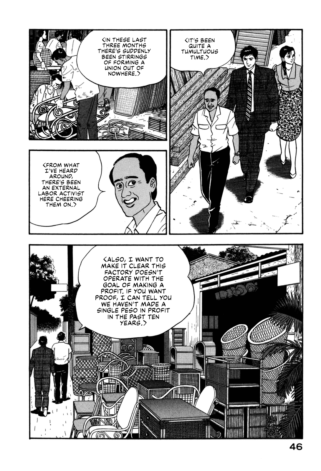 Section Chief Shima Kōsaku - chapter 112 - #6