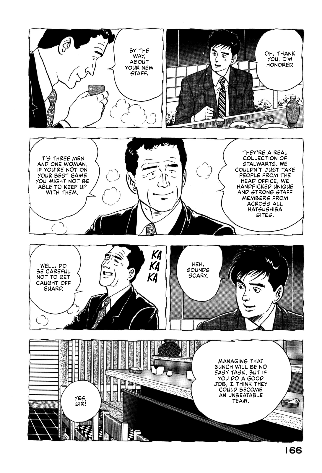 Section Chief Shima Kōsaku - chapter 118 - #6