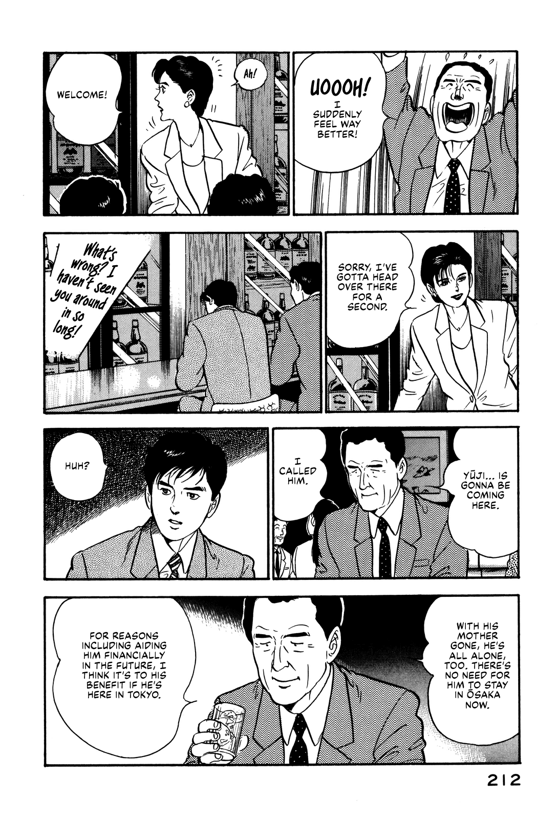 Section Chief Shima Kōsaku - chapter 86 - #4