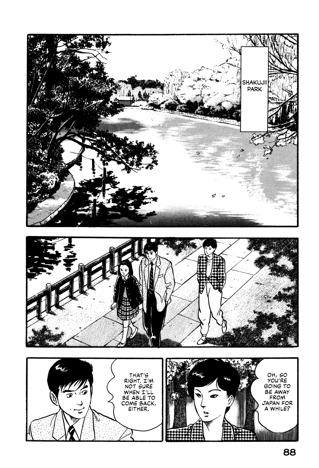 Section Chief Shima Kōsaku - chapter 91 - #2