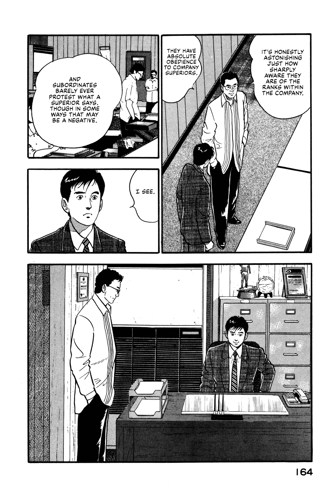 Section Chief Shima Kōsaku - chapter 95 - #6